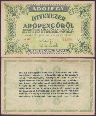 1946 Hungary 50,000 Adopengo (P.138a) L000002